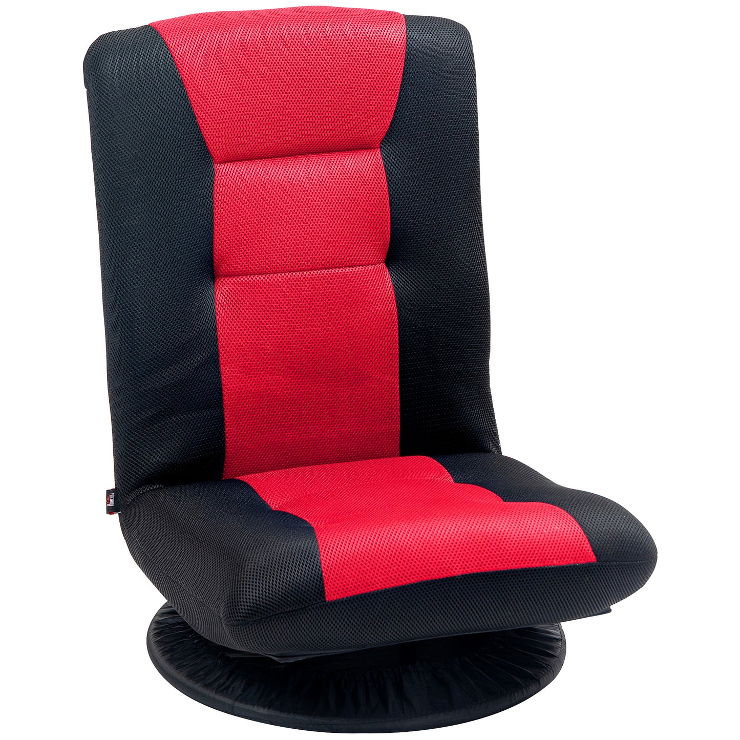 HOMCOM Folding Floor Chair for Adults Teens, 360 Degree Swivel Gaming Chair, 6 Positions Adjustable Lazy Sofa, Black