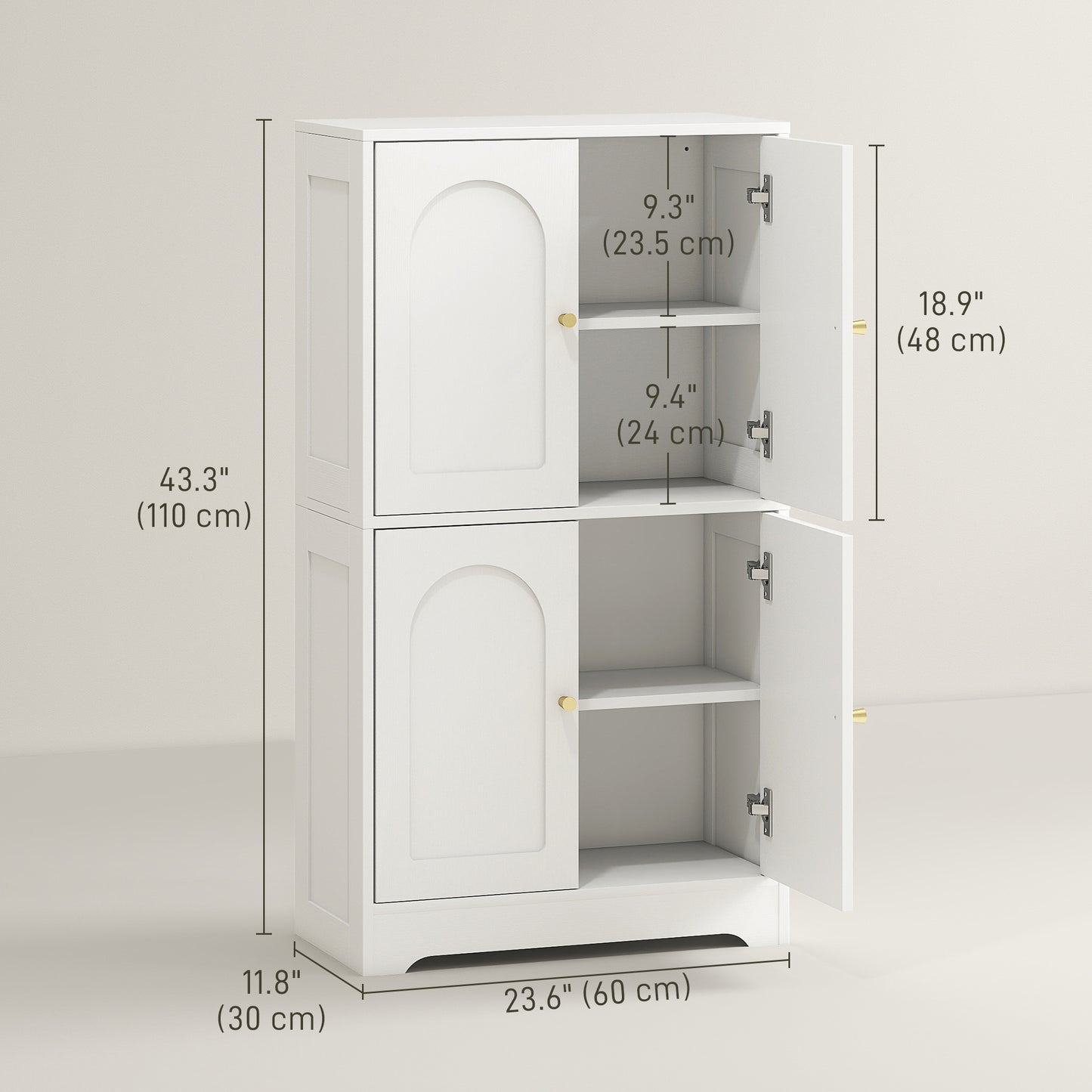 HOMCOM 43" Kitchen Pantry Cabinet, Freestanding Modern Storage Cabinet with 4 Arched Doors and 2 Adjustable Shelves, White