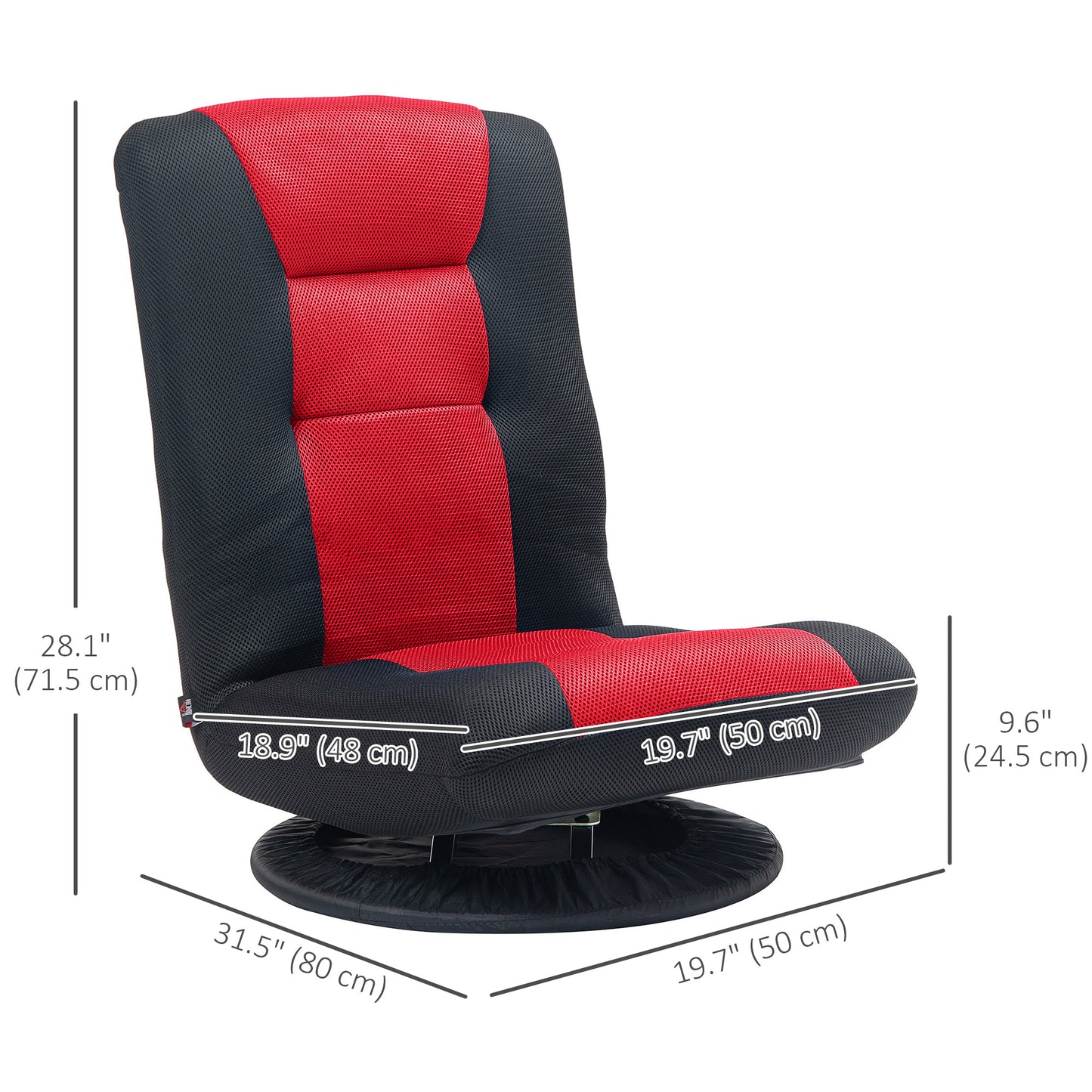 HOMCOM Folding Floor Chair for Adults Teens, 360 Degree Swivel Gaming Chair, 6 Positions Adjustable Lazy Sofa, Black