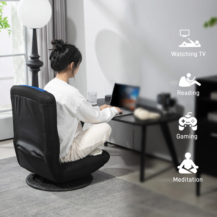 HOMCOM Folding Floor Chair for Adults Teens, 360 Degree Swivel Gaming Chair, 6 Positions Adjustable Lazy Sofa, Black