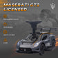 Qaba 6V Maserati GT2 Licensed Electric Car for Kids, Ride on Car with Under Seat Storage, LED Headlights Music, Pink