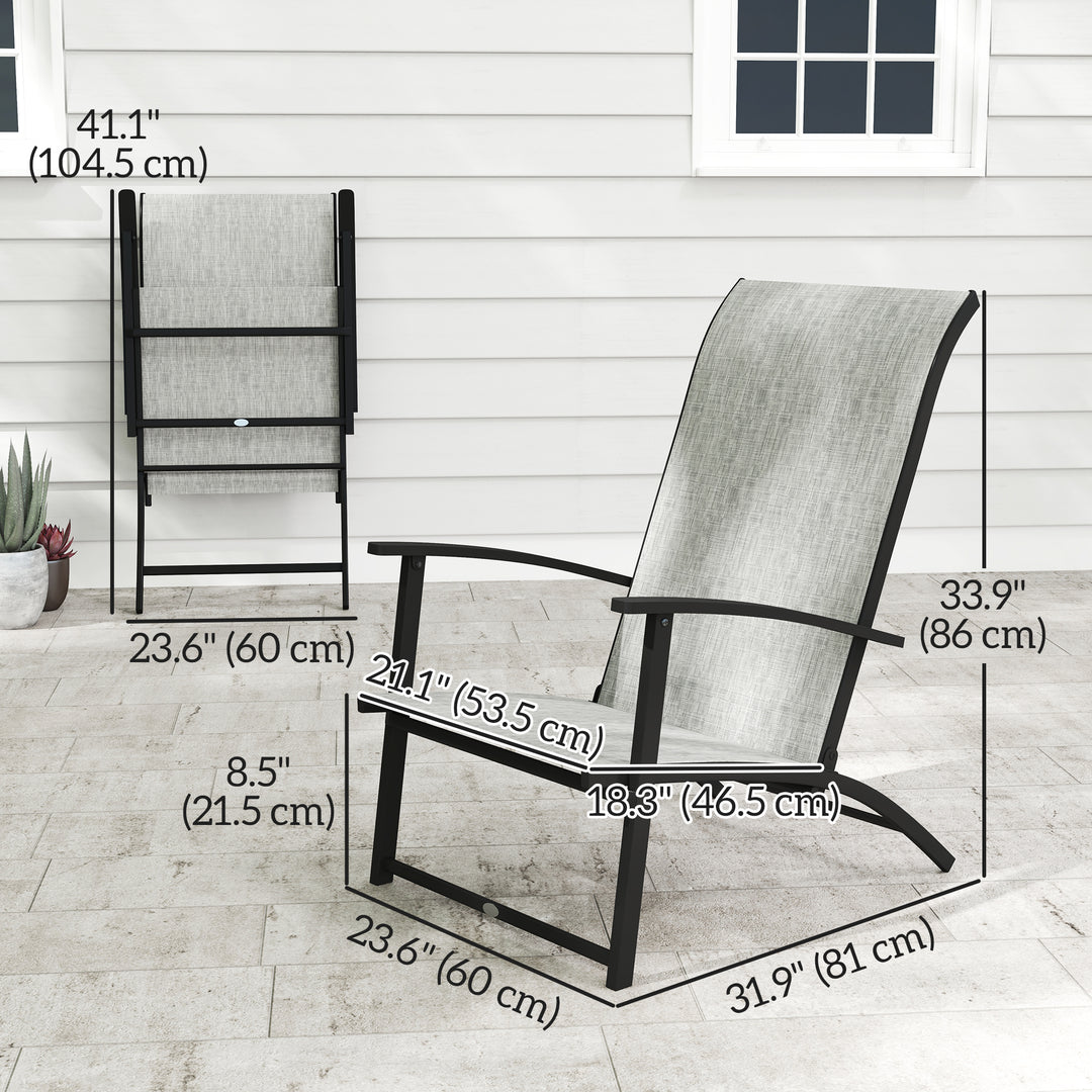 Outsunny Set of 2 Folding Lawn Chairs, Outdoor Folding Chairs with Armrests, High Backrest for Backyard Balcony, Grey