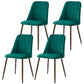 HOMCOM Upholstered Dining Chairs Set of 4, Velvet Accent Chair with Back and Wood-grain Steel Leg for Kitchen, Grey