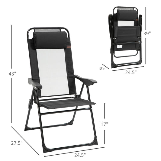 Outsunny Set of 4 Camping Chairs, Outdoor Folding Lounge Chair Set with 5 Level Adjustable Backrest, Removable Headrest, Armrest for Camping, Backyard, Black