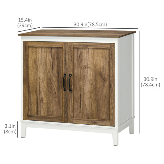 HOMCOM Farmhouse Sideboard, Storage Cabinet with 2 Doors and Shelves Kitchen, Living room, 30.9" x 15.4" x 30.9", Dark Oak