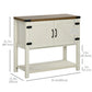 HOMCOM Farmhouse Kitchen Storage Cabinet, Free Standing Sideboard Console Table with Barn Doors, Bottom Shelf, White