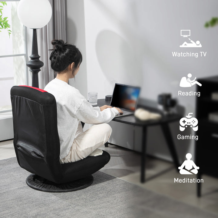 HOMCOM Folding Floor Chair for Adults Teens, 360 Degree Swivel Gaming Chair, 6 Positions Adjustable Lazy Sofa, Black