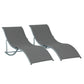 Outsunny Pool Chaise Lounge Chairs Set of 2, S-shaped Foldable Outdoor Chaise Lounge Chair Reclining for Patio Beach Garden With 264lbs Weight Capacity, Black
