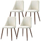 HOMCOM Upholstered Dining Chairs Set of 4, Velvet Accent Chair with Back and Wood-grain Steel Leg for Kitchen, Grey