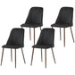 HOMCOM Upholstered Dining Chairs Set of 4, Velvet Accent Chair with Back and Wood-grain Steel Leg for Kitchen, Grey