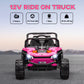 Qaba 12V Kids Ride On Car, Toy Truck with Remote Control, Spring Suspension, LED Headlights, 3 Speeds, Blue