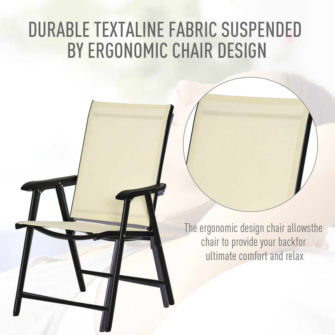 Outsunny Outdoor Dining Chairs Set of 2, Folding Patio Dining Set with Texteline and Steel Frame for Park Convenient Seat