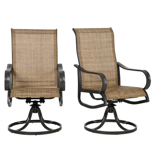 Outsunny 2-Piece Swivel Patio Dining Chairs, 360Â° Swivel Rocking Outdoor Chairs with Curved Armrests, Breathable Mesh Seat & S Shape Backrest for Yard, Lawn, Porch, Brown