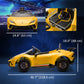 Qaba 12V Lamborghini Huracan Licensed Kids Electric Car with Remote Control, Spring Suspension, Transport Wheels, Yellow