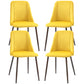 HOMCOM Upholstered Dining Chairs Set of 6, Velvet Accent Chair with Back and Wood-grain Steel Leg for Kitchen, Grey