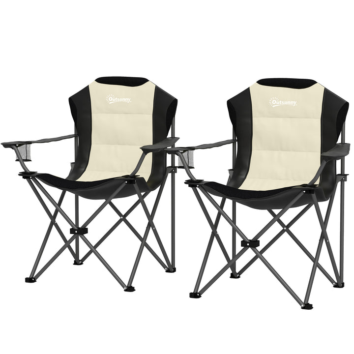 Outsunny 2 Pack Folding Camping Chairs, High Back Folding Chairs w/ Cup Holder, Padded Camping Chairs for Outdoor Events, Yellow