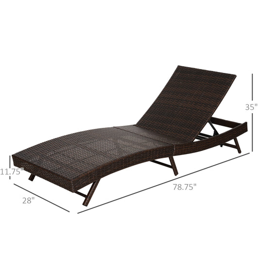 Outsunny Wicker Patio Lounger, Outdoor S Shape Recliners Lounge Chair w/ 5-Level Adjustable Backrest, Soft Padded Cushion for Outdoor Use, Cream White