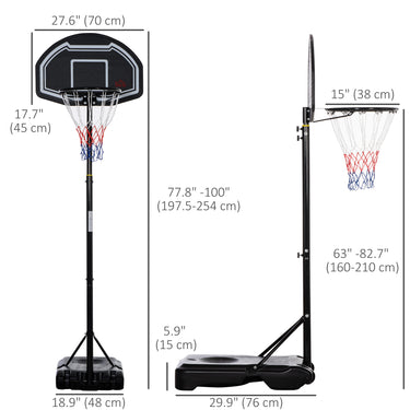 HOMCOM Basketball Hoop and Stand with Weight Base and Wheels, 5.2-6.9ft Height Adjustable, Black