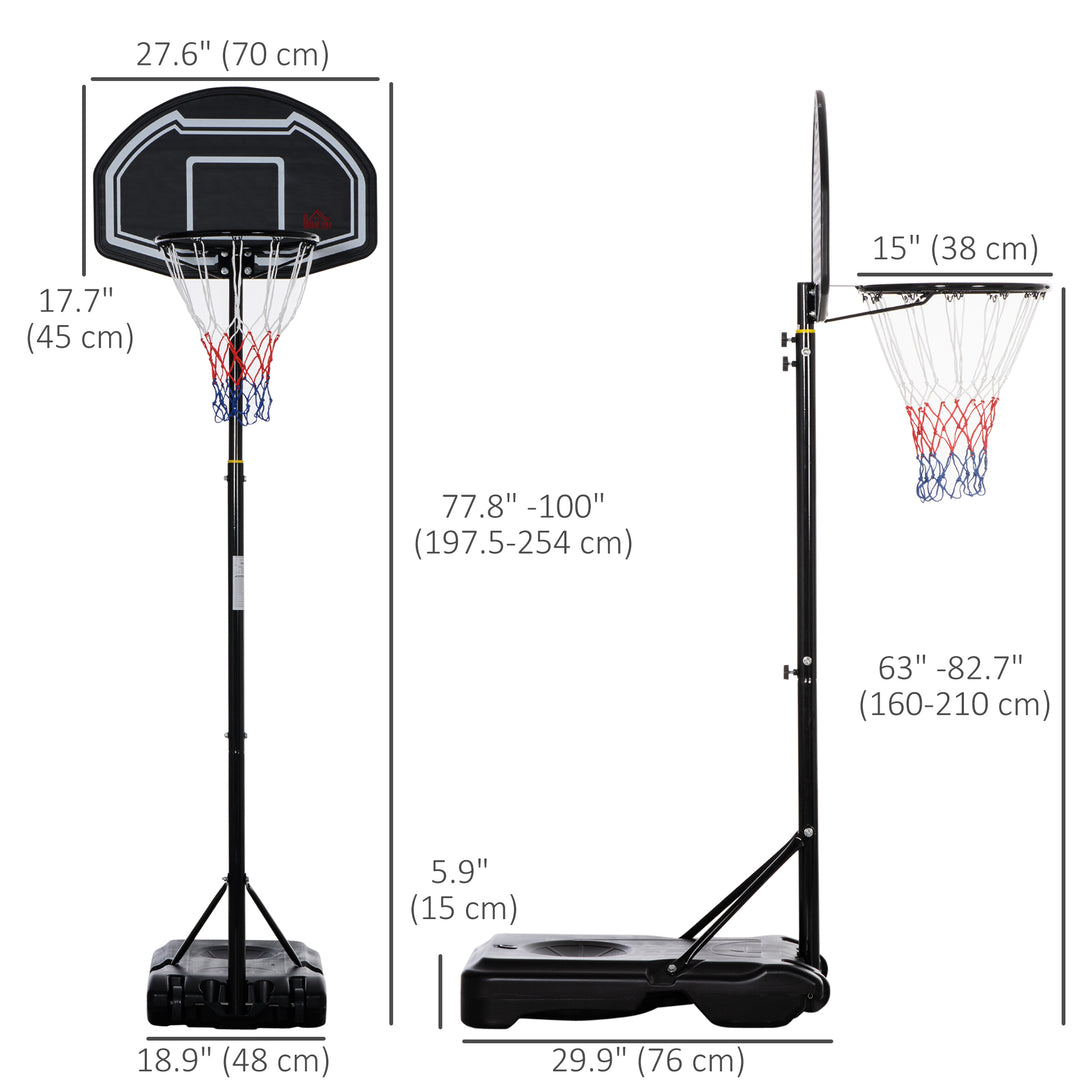 HOMCOM Basketball Hoop and Stand with Weight Base and Wheels, 5.2-6.9ft Height Adjustable, Black