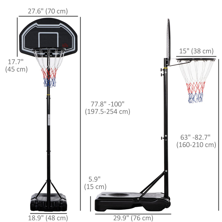 HOMCOM Basketball Hoop and Stand with Weight Base and Wheels, 5.2-6.9ft Height Adjustable, Black