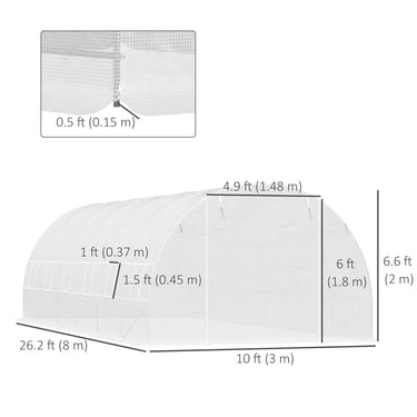 Outsunny 26' x 10' x 6.6' Large Walk in Tunnel Greenhouse Garden Plant Seed Green House Premium Steel Frame