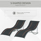 Outsunny Pool Chaise Lounge Chairs Set of 2, S-shaped Foldable Outdoor Chaise Lounge Chair Reclining for Patio Beach Garden With 264lbs Weight Capacity, Black