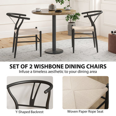 HOMCOM Set of 2 Weave Dining Chairs, Mid-Century Modern Dining Room Chairs with Y-Shaped Backrest and Hemp Seat, Black