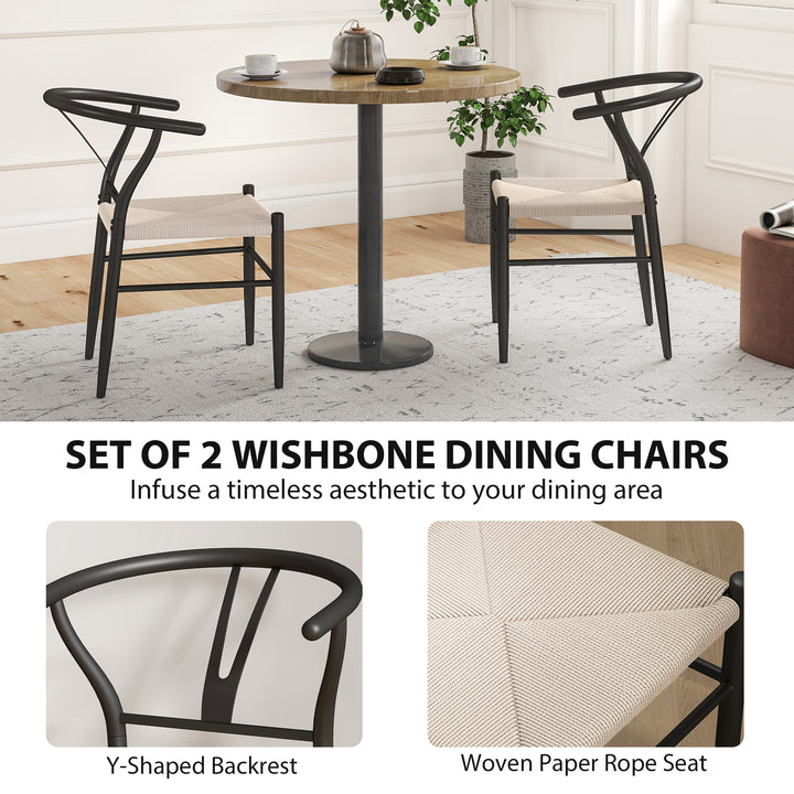 HOMCOM Set of 2 Weave Dining Chairs, Mid-Century Modern Dining Room Chairs with Y-Shaped Backrest and Hemp Seat, Black