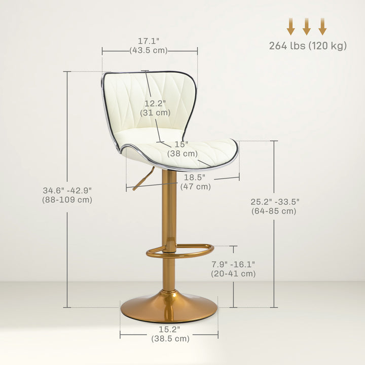 HOMCOM Counter Height Bar Stools Set of 2, Adjustable Height Bar Chairs with Swivel Seat, PU Leather Upholstery