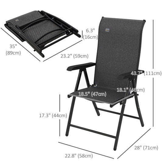 Outsunny 2PCs Outdoor Wicker Folding Chairs with Adjustable Backrest, Grey