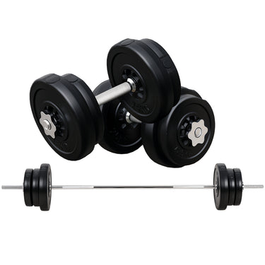 Soozier 145lbs Dumbbell & Barbell Adjustable Set Plate Bar Clamp Rod Home Gym Sports Area Exercise
