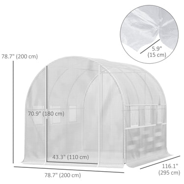 Outsunny 10' x 6.6' x 6.6' Walk-in Tunnel Greenhouse with Quality PE Cover, Zipper Doors & Mesh Windows, White