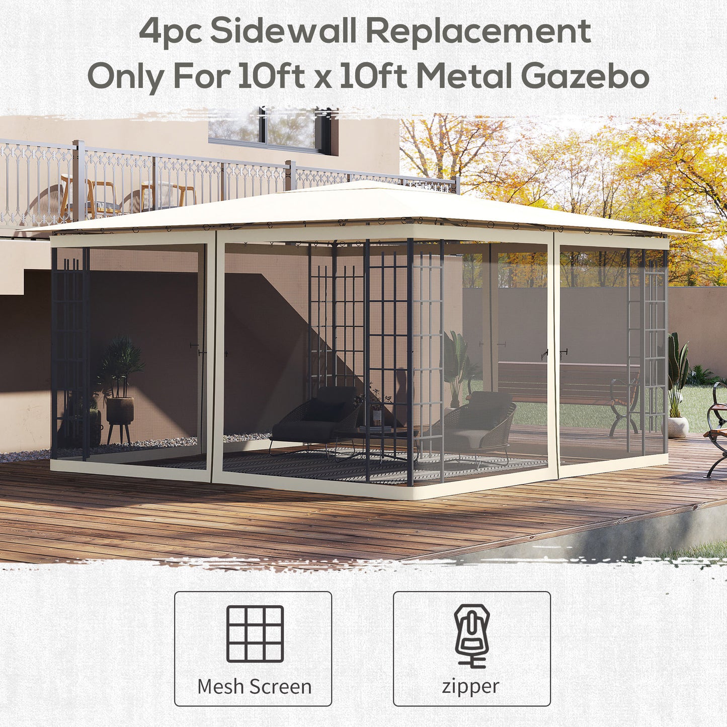 Outsunny Replacement Mosquito Netting for Gazebo 13' x 13' Black Screen Walls for Canopy with Zippers for Parties and Outdoor Activities, Cream White