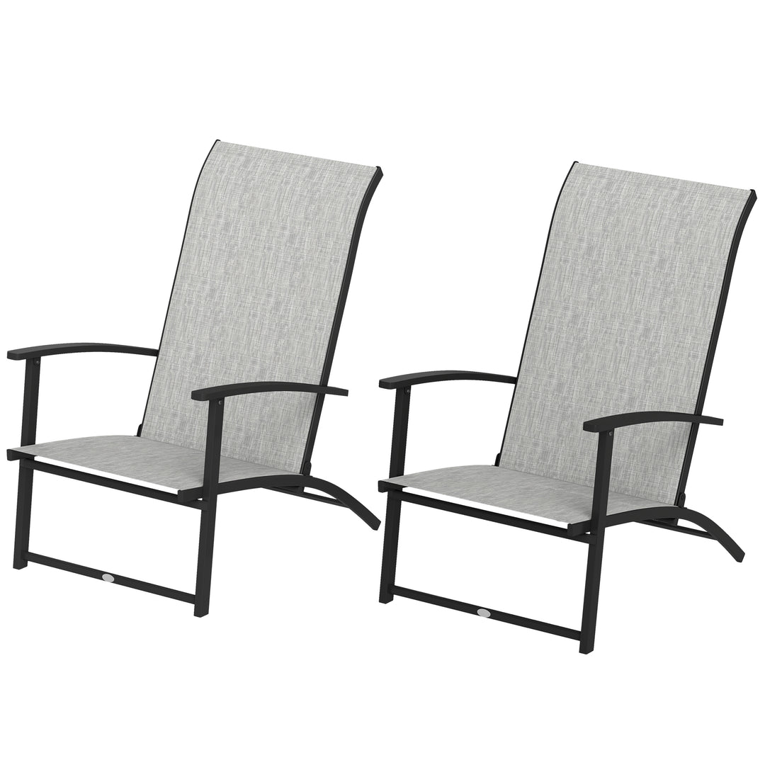Outsunny Set of 2 Folding Lawn Chairs, Outdoor Folding Chairs with Armrests, High Backrest for Backyard Balcony, Grey