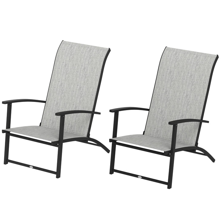 Outsunny Set of 2 Folding Lawn Chairs, Outdoor Folding Chairs with Armrests, High Backrest for Backyard Balcony, Grey