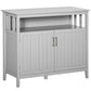 HOMCOM Sideboard Buffet Server Storage Cabinet Console Table with 2 Doors and Adjustable Shelves for Kitchen & Dining Room, White