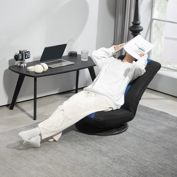 HOMCOM Folding Floor Chair for Adults Teens, 360 Degree Swivel Gaming Chair, 6 Positions Adjustable Lazy Sofa, Black