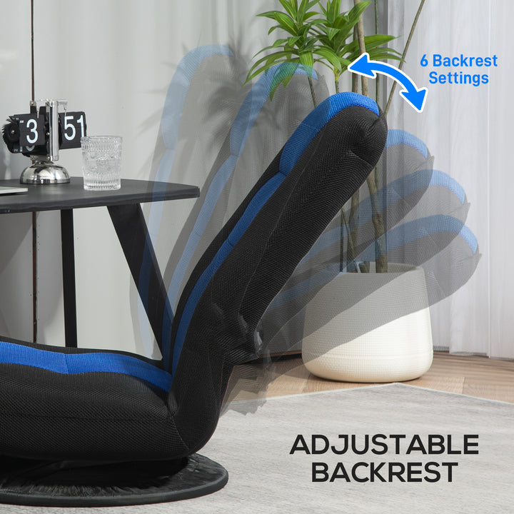 HOMCOM Folding Floor Chair for Adults Teens, 360 Degree Swivel Gaming Chair, 6 Positions Adjustable Lazy Sofa, Black