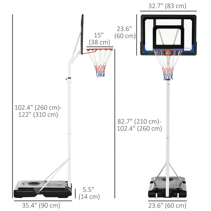 Soozier Adjustable Basketball Hoop and Basketball Stand w/ Sturdy Backboard and Weighted Base, Portable on Wheels