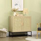 HOMCOM Wood Sideboard Accent Storage Cabinet with 2 Rattan Doors, Adjustable Shelf, and Steel Legs for Living Room Kitchen