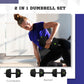 Soozier 55LBS 2-in-1 Adjustable Barbell & Dumbbells Set, Weights Set with Non-slip Handles for Men and Women Home Gym Training