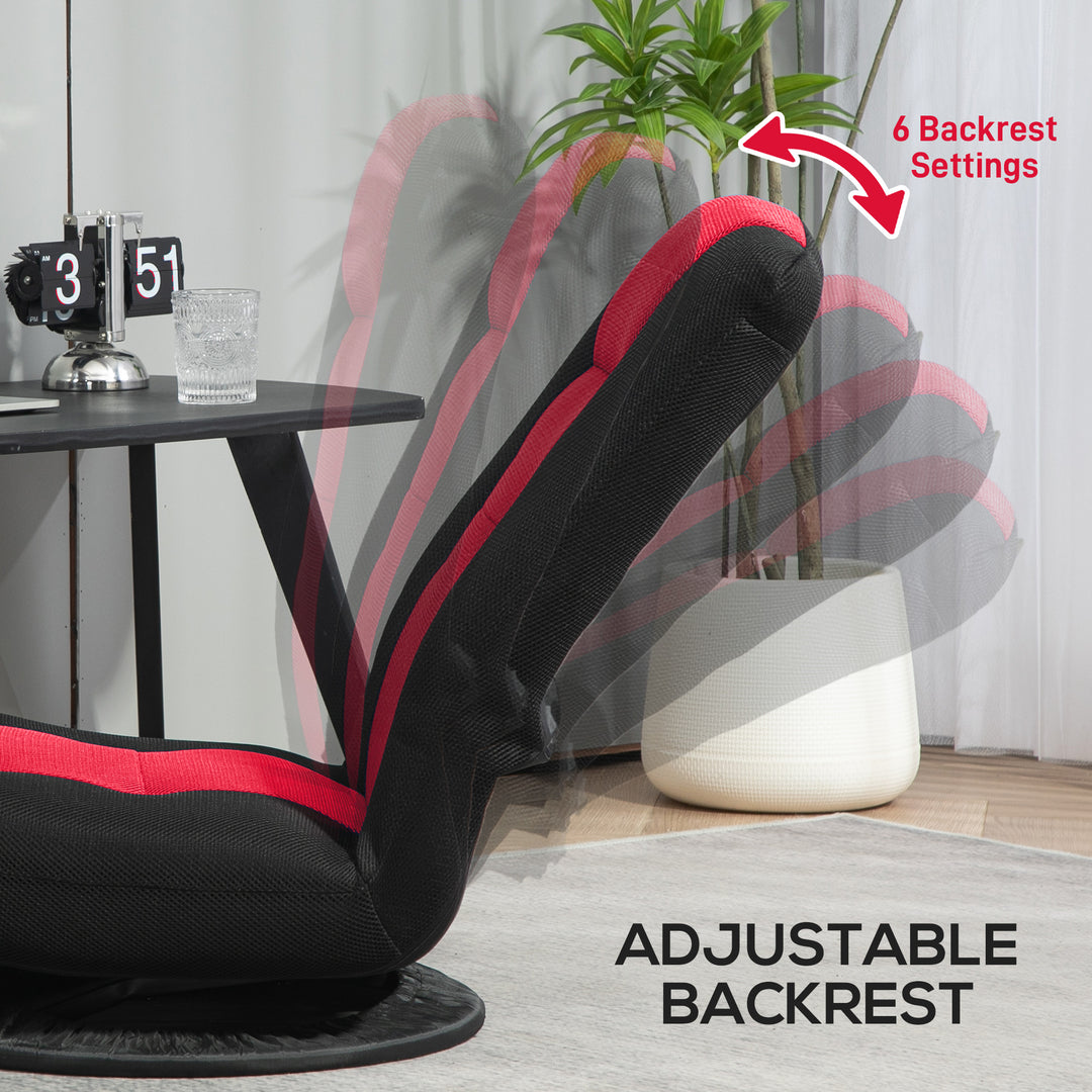 HOMCOM Folding Floor Chair for Adults Teens, 360 Degree Swivel Gaming Chair, 6 Positions Adjustable Lazy Sofa, Black