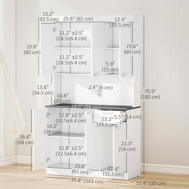 HOMCOM 71" Kitchen Pantry Cabinet, Storage Buffet with Hutch, Adjustable Shelves for Living Room, High Gloss White