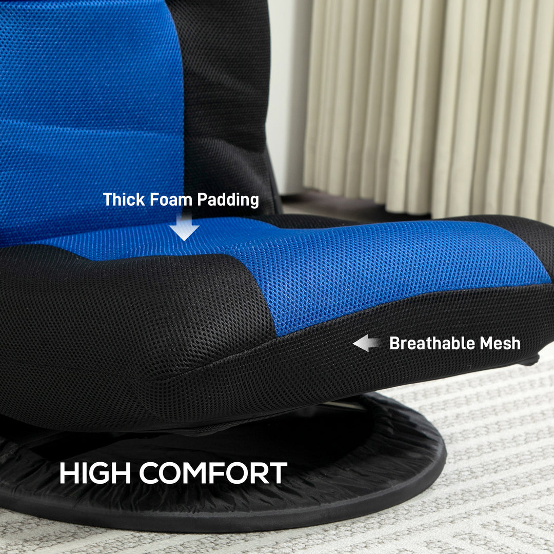 HOMCOM Folding Floor Chair for Adults Teens, 360 Degree Swivel Gaming Chair, 6 Positions Adjustable Lazy Sofa, Black