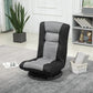 HOMCOM Folding Floor Chair for Adults Teens, 360 Degree Swivel Gaming Chair, 6 Positions Adjustable Lazy Sofa, Black