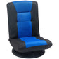 HOMCOM Folding Floor Chair for Adults Teens, 360 Degree Swivel Gaming Chair, 6 Positions Adjustable Lazy Sofa, Black