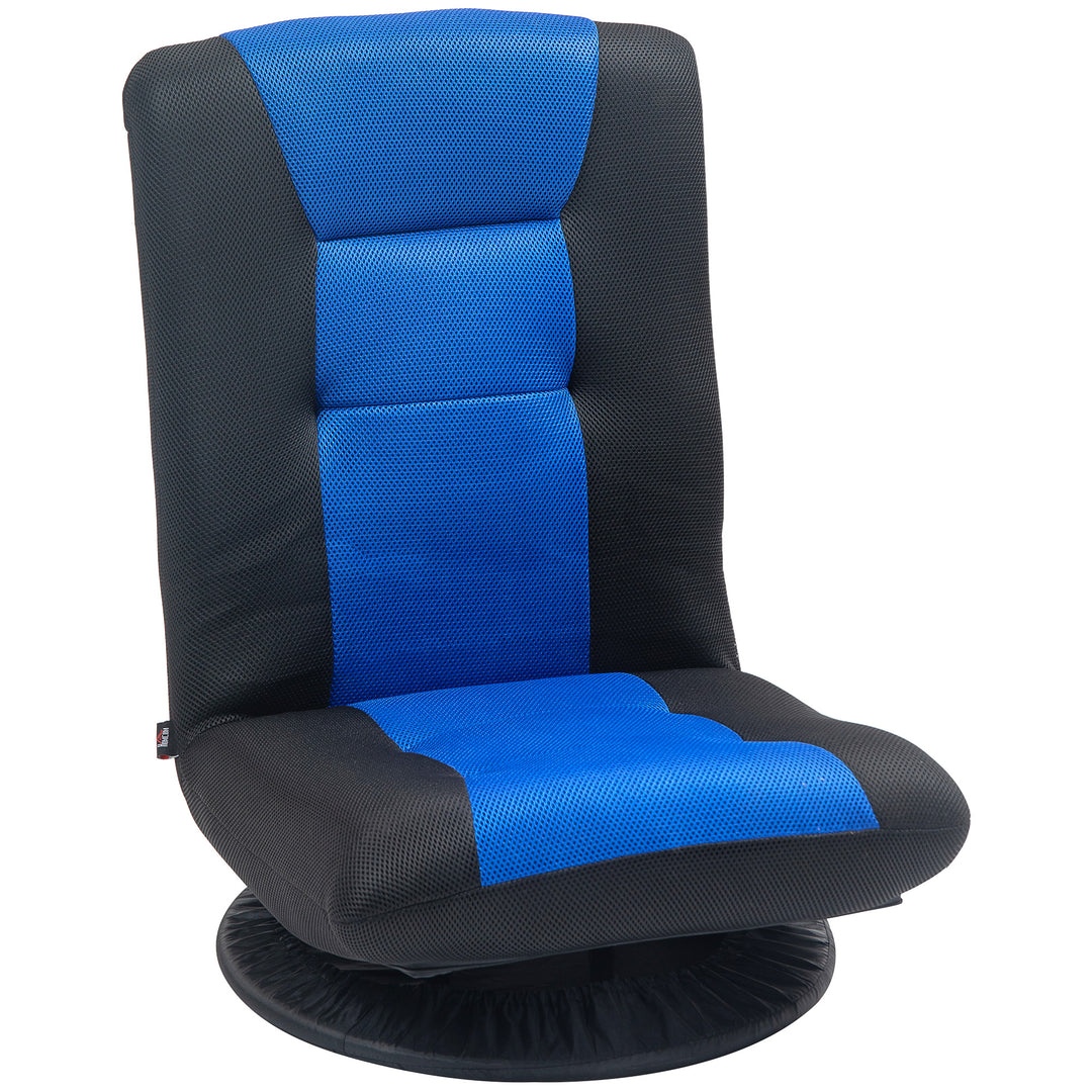 HOMCOM Folding Floor Chair for Adults Teens, 360 Degree Swivel Gaming Chair, 6 Positions Adjustable Lazy Sofa, Black