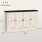 HOMCOM Rustic Sideboard, Buffet Cabinet with Adjustable Shelves for Living Room, Dining Room, Entryway, White Wood Grain