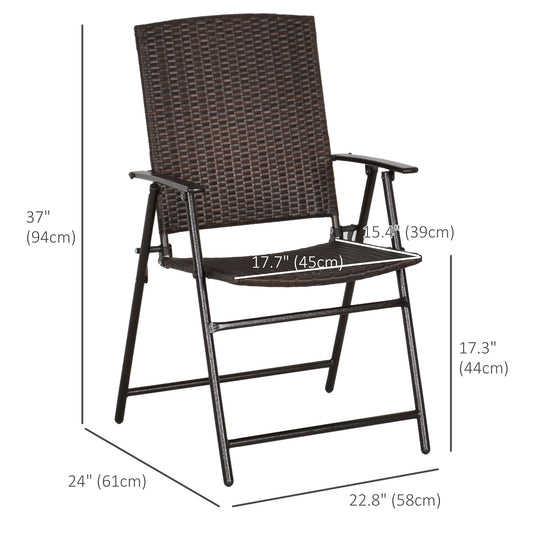 Outsunny Outdoor Wicker Dining Chair Set of 4, Rattan Foldable Chair with Steel Frame for Garden, Backyard, Porch, Brown