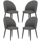 HOMCOM Modern Dining Chairs Set of 4, Upholstered Dining Room Chairs with Metal Legs, Shell Backrest, Padded Seat, Cream White